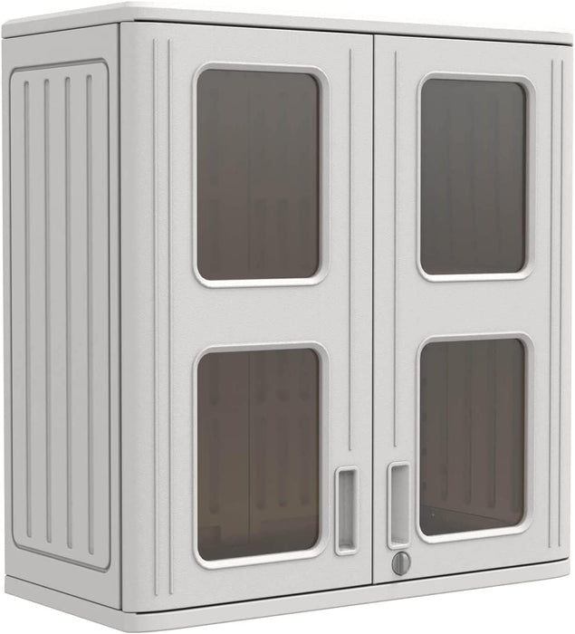 Horti Cubic 50 Gallon Resin Wall Mounted Storage Cabinet with Doors and One Shelf, Indoor & Outdoor Deck Box Waterproof