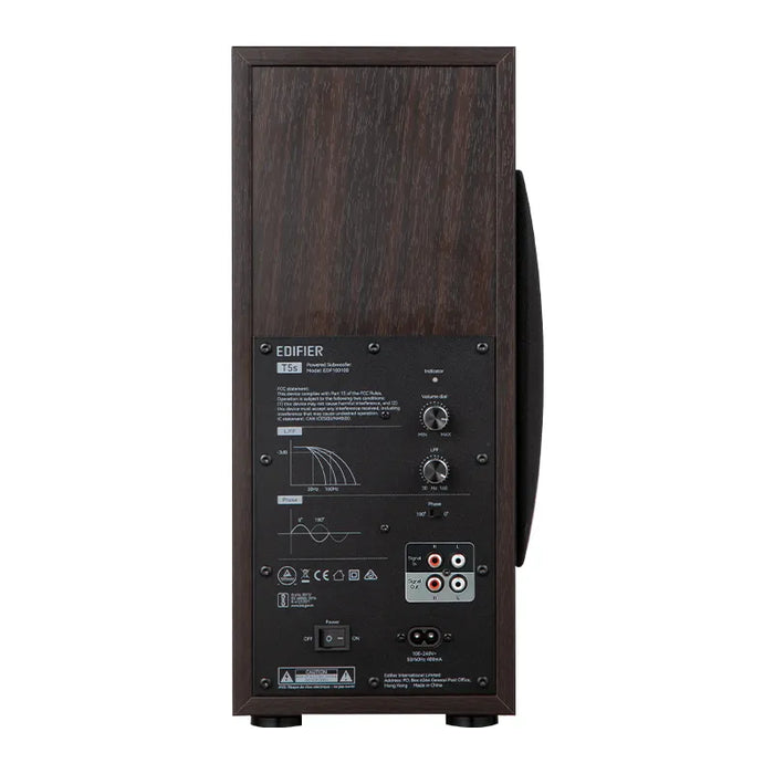 Edifier T5s Powered Active Subwoofer