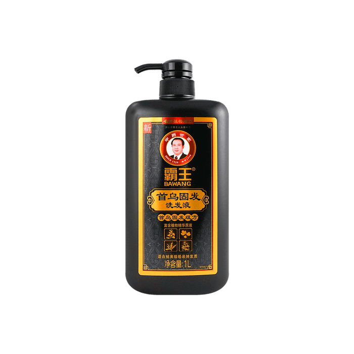 BAWANG Hair Blackening & Strengthening Shampoo with Chinese Herbal Extracts 1L