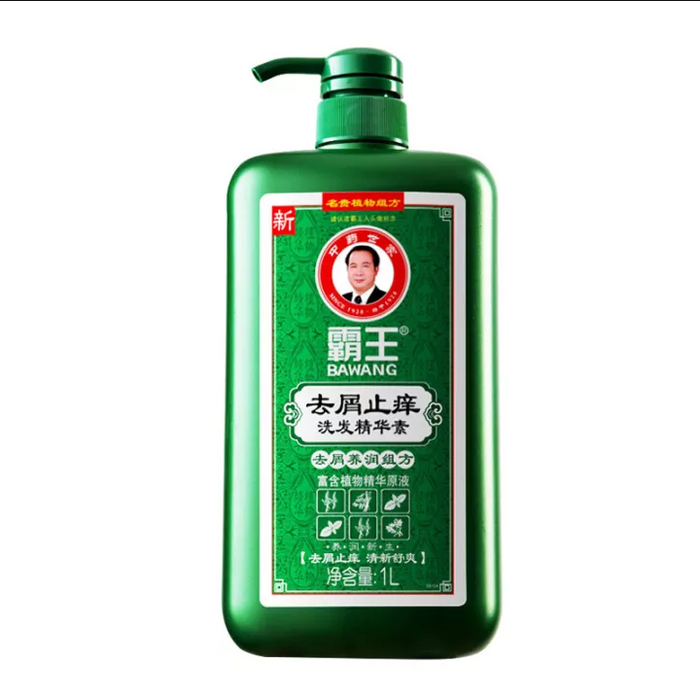 BAWANG Anti-dandruff Conditioner Chinese Herbal Extracts essence 1 Litre hair wash